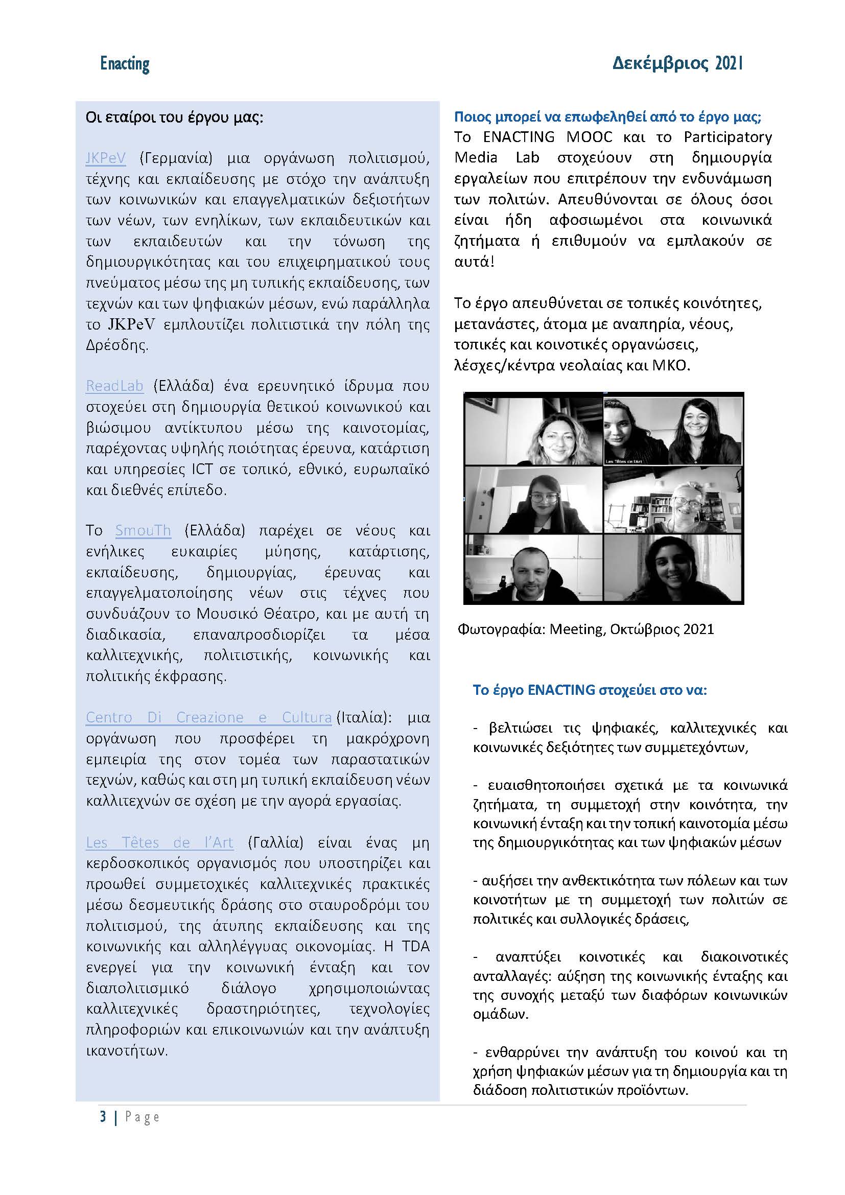 Newsletter 1st_TDA_final JKPeV reviewed-en_Page_3
